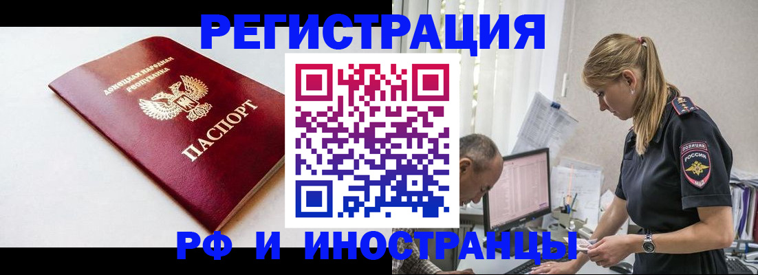 форма 3 в Костроме